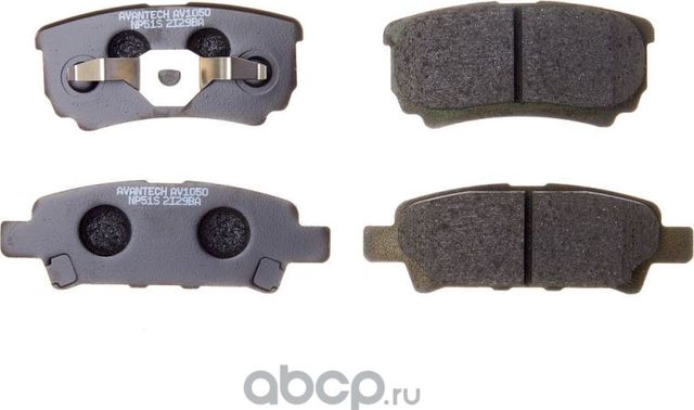 Колодки торм. диск. задн. (Avantech). Артикул AV1050