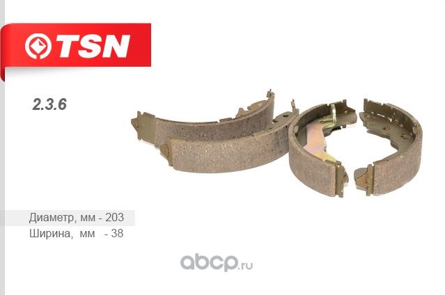 КОЛОДКИ ТОРМ. HYUNDAI ELANTRA, LANTRA ОРИГИНАЛЬНАЯ ФРИКЦИОННАЯ СМЕСЬ  ETALON BRAKE (TSN). Артикул 236 