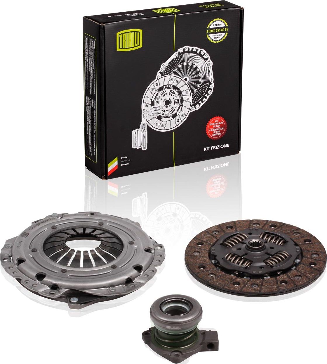 Сцепление (комплект) Trialli. Артикул FR 2105