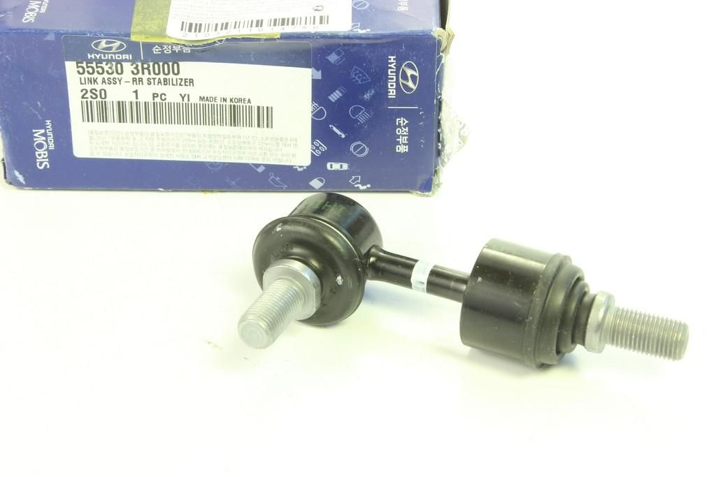 Стойка (тяга) стабилизатора Hyundai / KIA. Артикул 555303R000