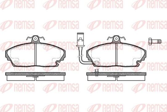 Тормозные колодки Remsa. Артикул 0250.01