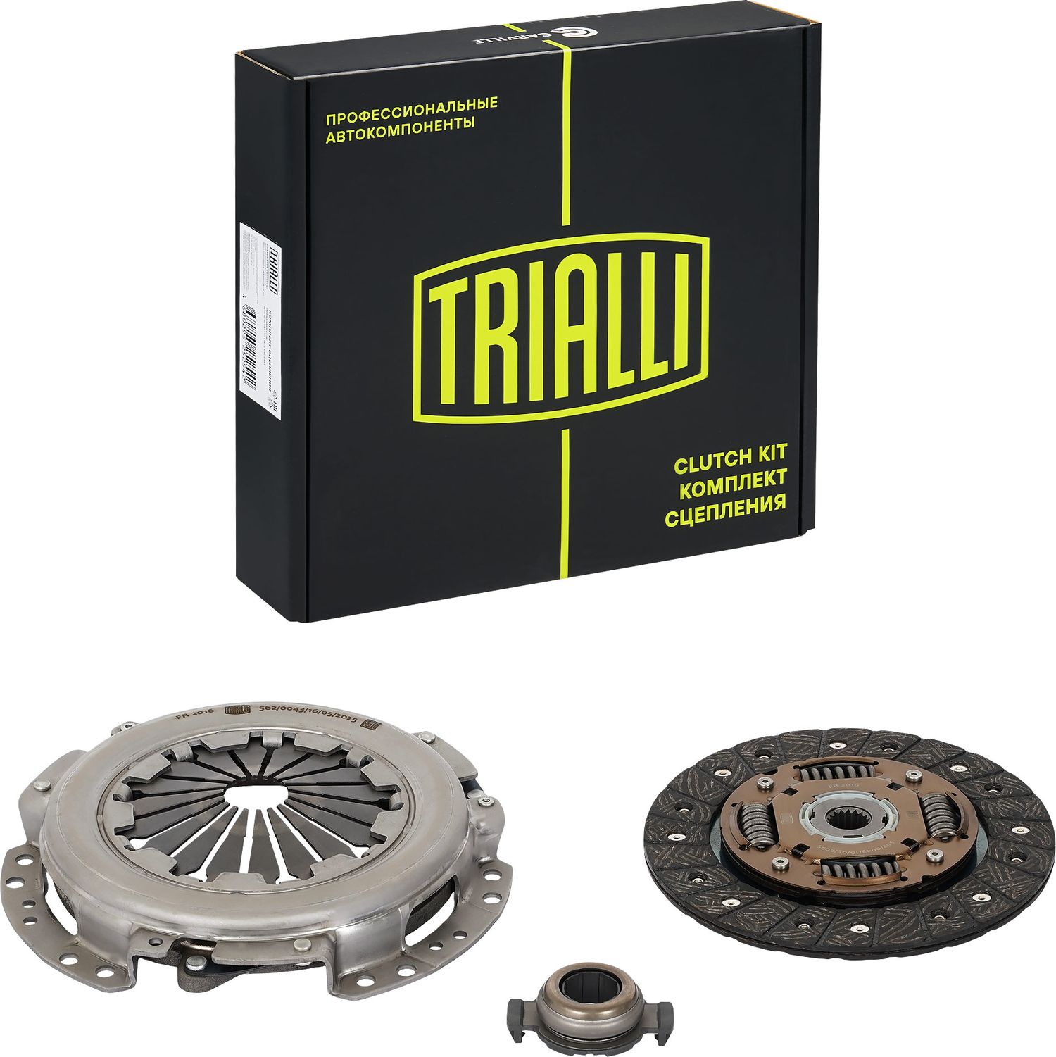 Сцепление компл. (Trialli). Артикул FR2016