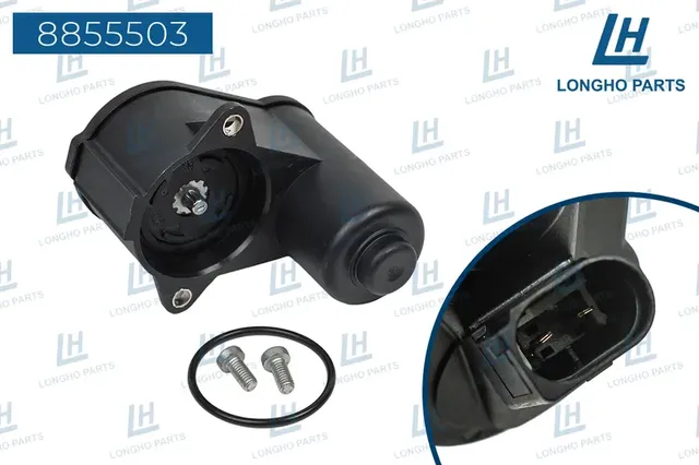 Электродвигатель суппорта / VW Passat/Tiguan/Sharan AUDI Q3 SEAT Alham (Longho). Артикул 8855503