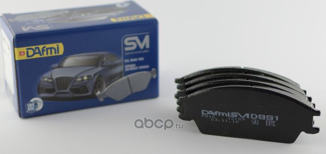 D991SM/Д991СМ КОЛОДКИ ТОРМОЗНЫЕ ДИСКОВЫЕ SEMI METALLIC, КОМПЛЕКТ (10013160/170 (Dafmi). Артикул D991SM