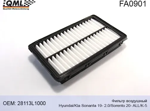 FA0901 ФИЛЬТР ВОЗДУШНЫЙ HYUNDAI/KIA SONANTA 19- 2.0/SORENTO 20- ALL/K5 (QML). Артикул FA0901