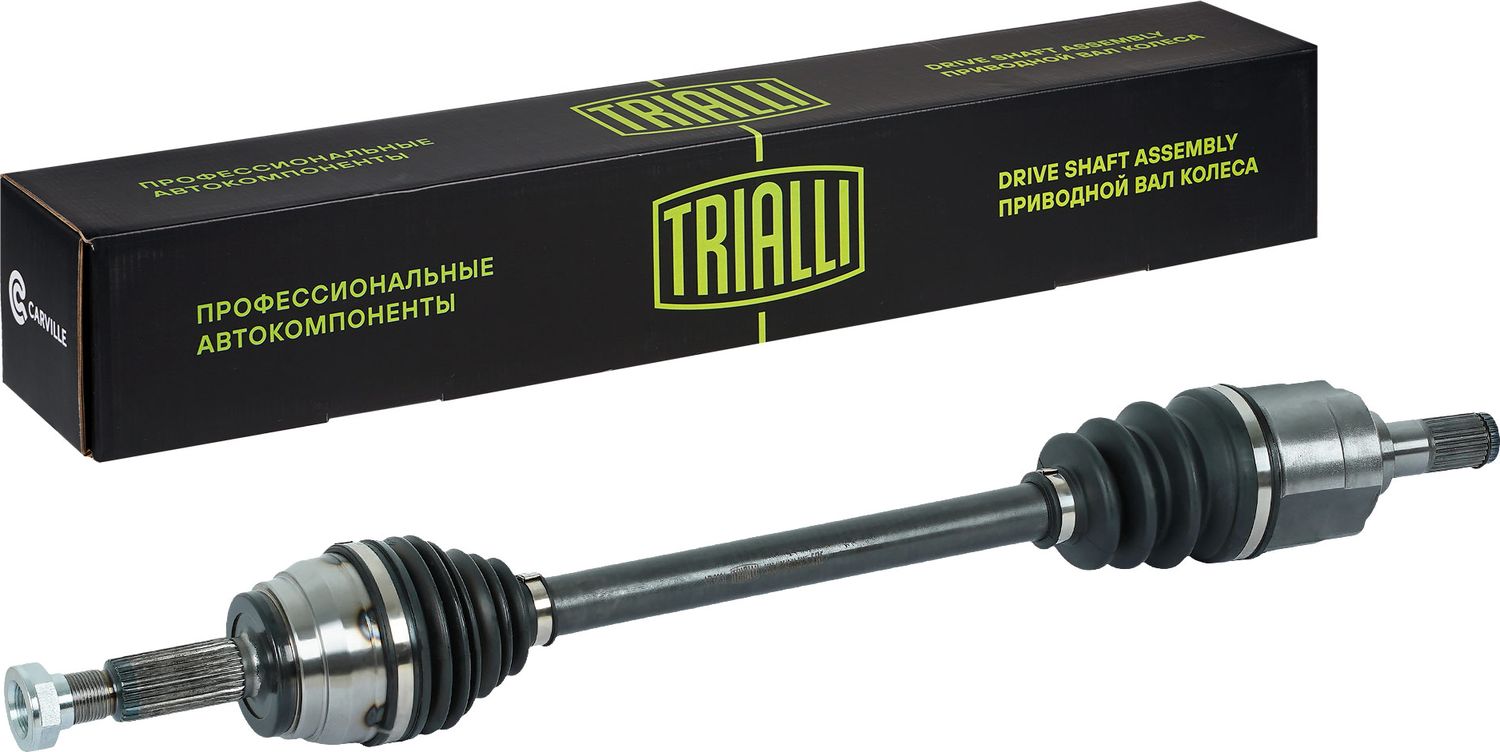 Полуось (привод в сборе, приводной вал) Trialli. Артикул AR 0831