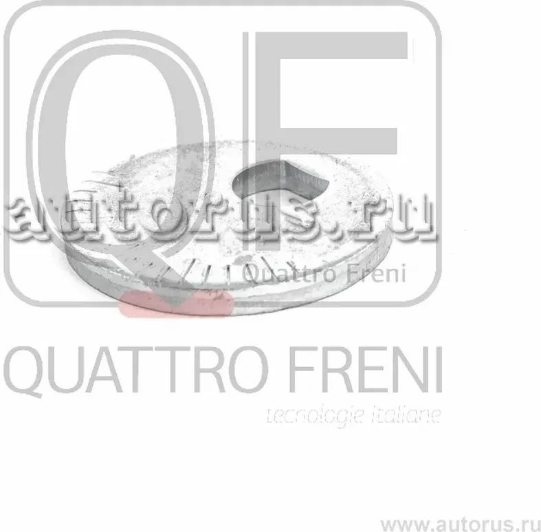 ЭКСЦЕНТРИК (Quattro Freni). Артикул QF00X00014