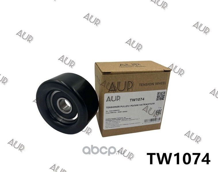 Ролик приводного ремня KIA SORENTO (AUR). Артикул TW1074