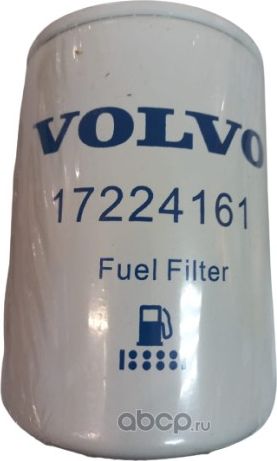Воздушный фильтр Volvo. Артикул 17224161