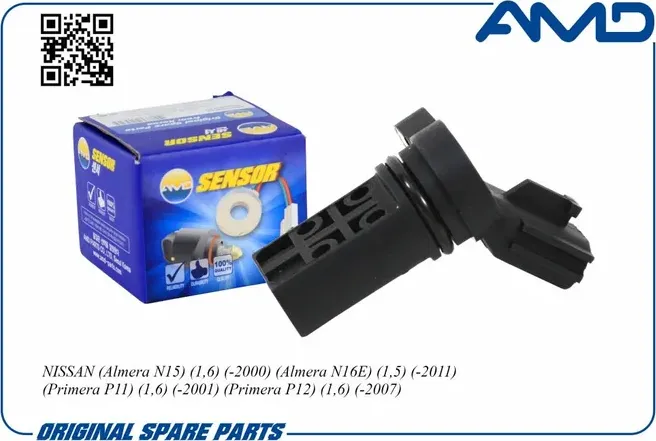 Датчик положения распредвала (AMD). Артикул AMDSEN324