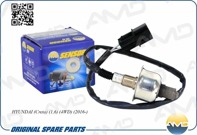 Датчиккислородныйверхний (AMD) AMD. Артикул AMDSEN248