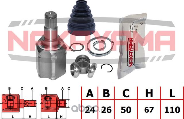 ШРУС внутр. к-кт левый (Nakayama). Артикул NJ7709NY