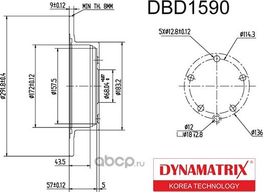 диск тормозной (Dynamatrix-Korea). Артикул DBD1590