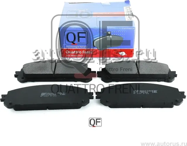 Колодки тормозные дисковые к-т (Quattro Freni). Артикул qf84700