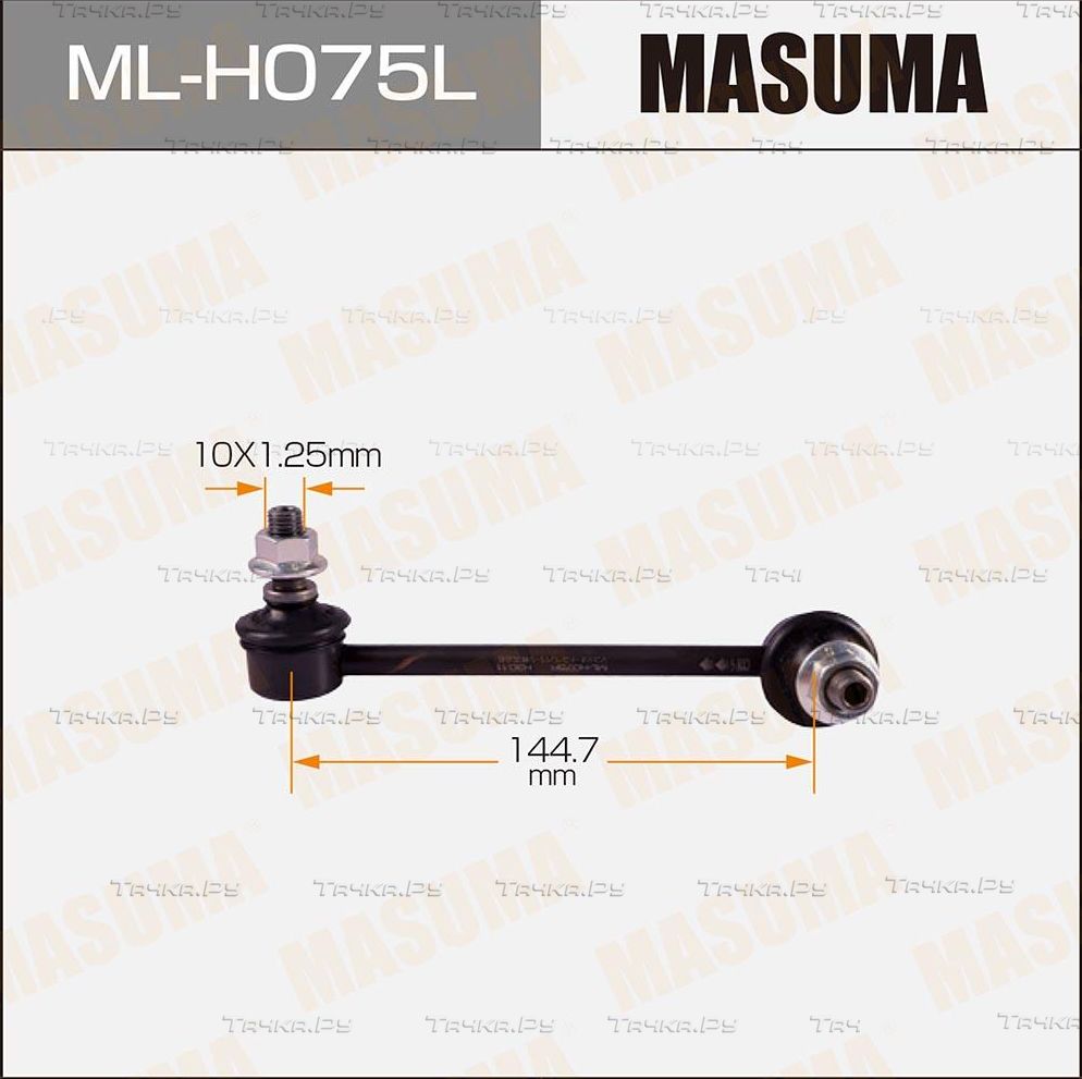Стойка (тяга) стабилизатора Masuma задняя левая для Honda Accord VII 2003-2008. Артикул ML-H075L
