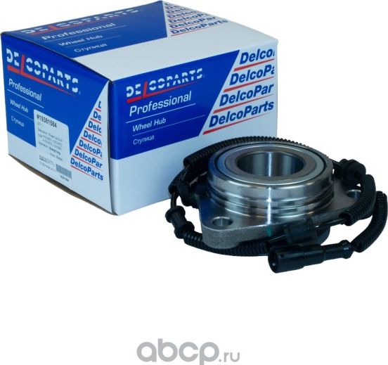 СТУПИЦА ПЕРЕДНЯЯ (Delcoparts) Delcoparts. Артикул 19381584