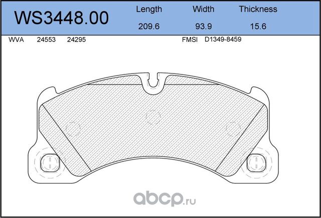 Колодки тормозные дисковые | перед | (Jeenice). Артикул WS344800