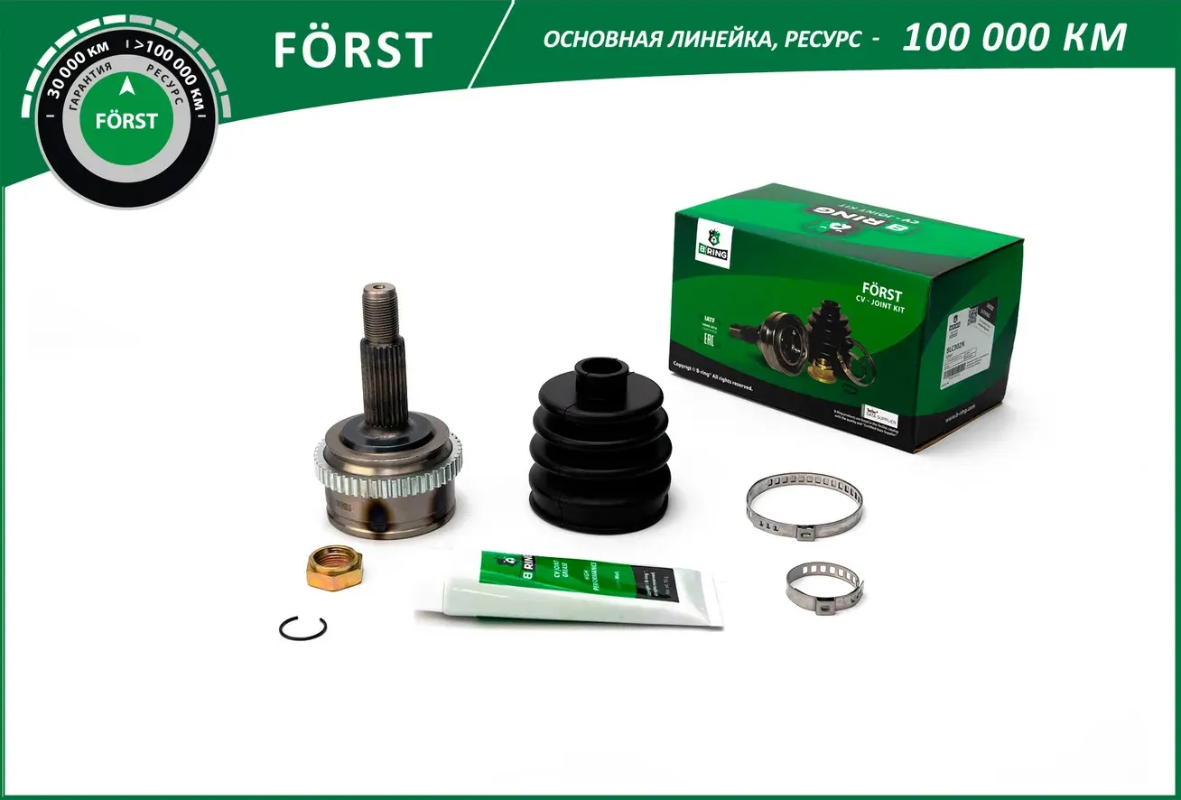 Шрус (B-Ring). Артикул BLC302N