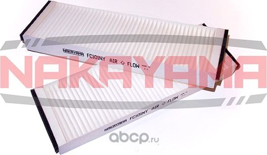 Комплект фильтров салона NAKAYAMA FC101NY Nakayama. Артикул FC101NY