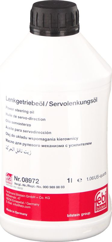 Масло трансмисионное Febi Bilstein. Артикул 08972