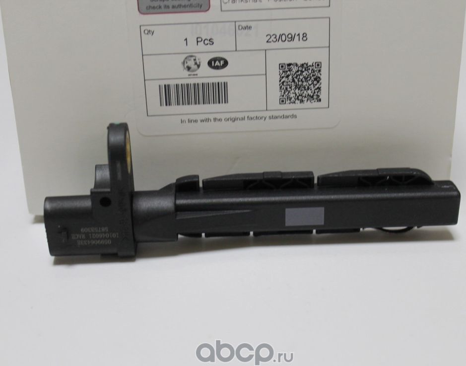 Датчик пoлoжeния коленвала VW Рorsсhe 059906433J (Raceorly). Артикул I01046021