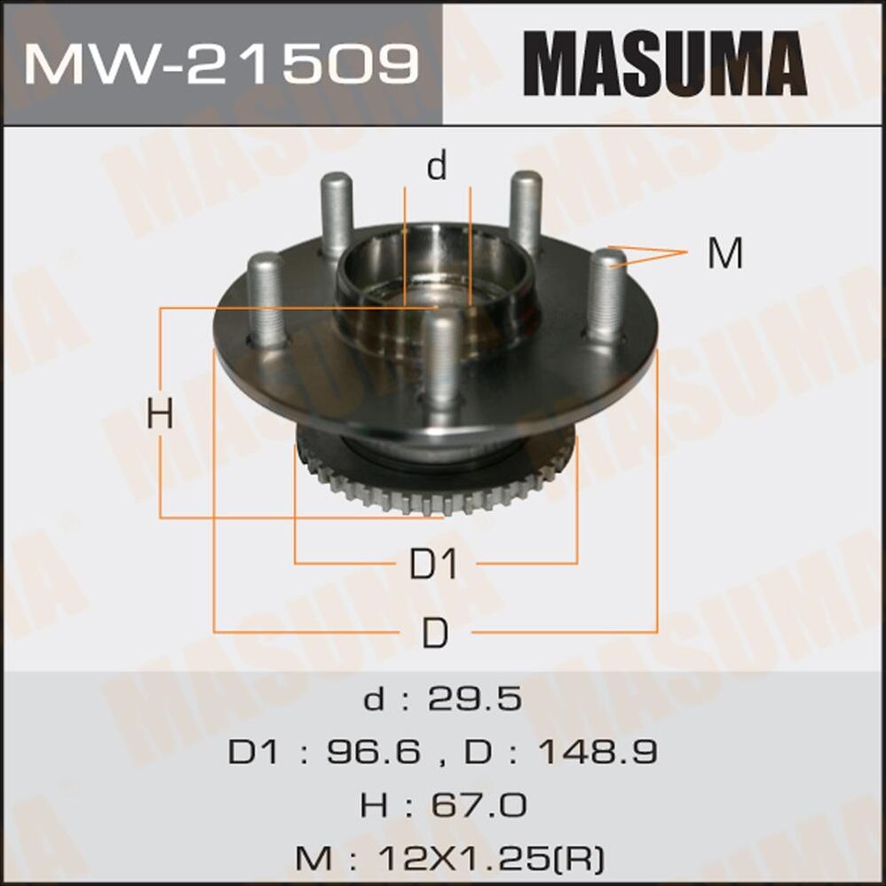 Ступица колеса с интегрированным подшипником Masuma. Артикул MW-21509