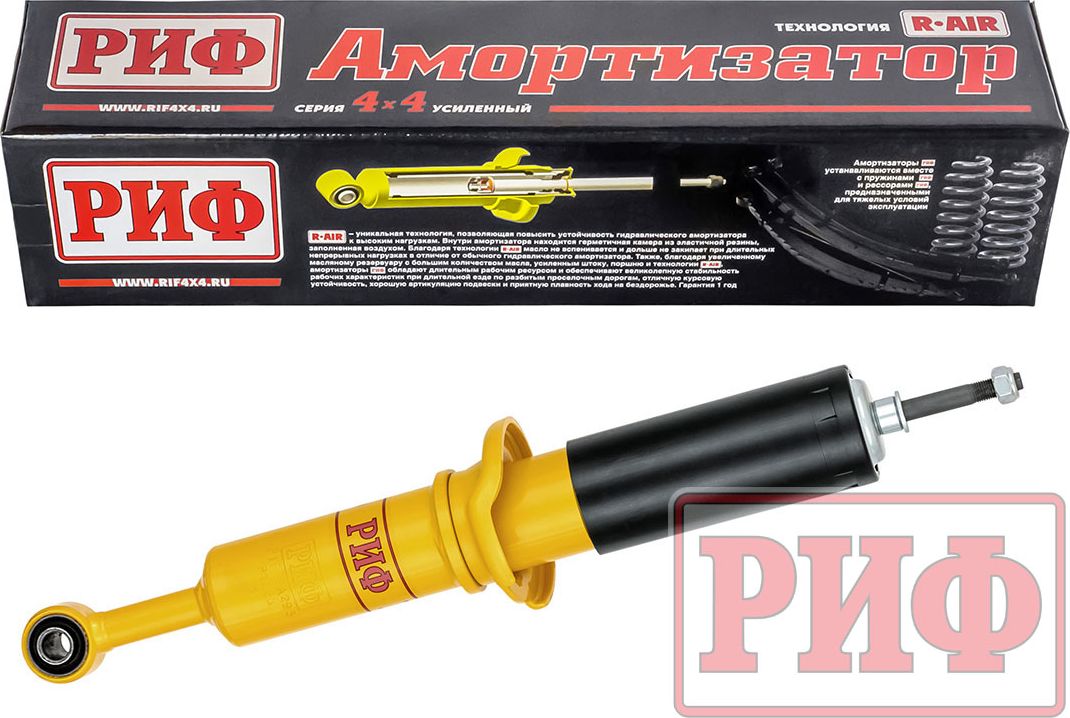 Амортизатор РИФ (R-AIR) передний для Toyota Tundra II 2007-2026, Лифт 60 мм. Артикул SA295