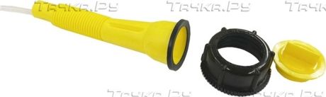 Крышка-носик ТехноХим мини для канистр Экстрим. Артикул XTR-CAP-DRV-MINI