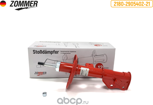Стойка LADA Vesta Cross перед. правая газомасляная ZOMMER Zommer. Артикул Z2180290540221