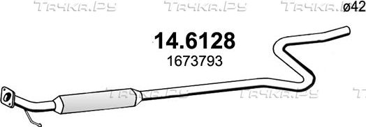 Глушитель Asso. Артикул 14.6128