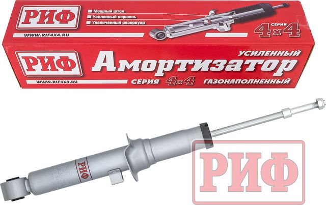 Амортизатор РИФ (R-AIR) усиленный передний газовый для Kia Sorento I 2002-2009, лифт 0-35 мм. Артикул SAG305