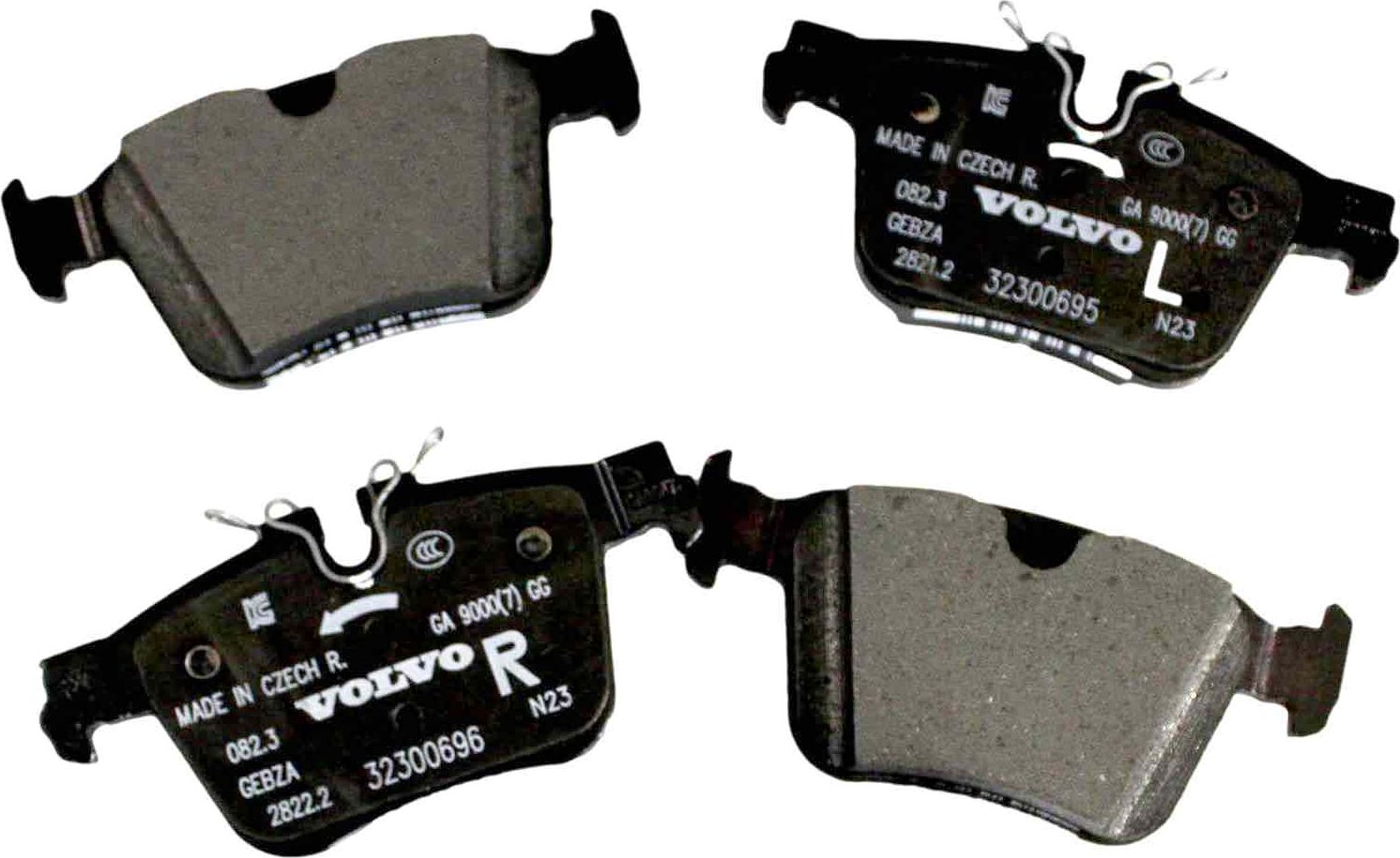 Тормозные колодки Volvo. Артикул 32287447