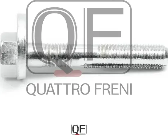 Болт с эксцентриком LEXUS  TOYOTA (Quattro Freni). Артикул qf54d00026