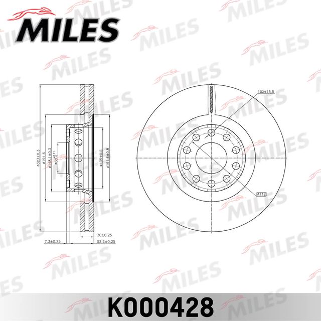 Тормозной диск Miles передний для Audi S8 I (D2) 1996-2002. Артикул K000428