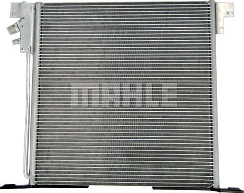 Радиатор кондиционера (конденсатор) Mahle Behr для Mercedes-Benz V-Класс I (W638) 1996-2003. Артикул AC 212 000S