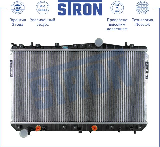 Радиатор охлаждения двигателя Stron для Daewoo Gentra II 2013-2015. Артикул STR0275
