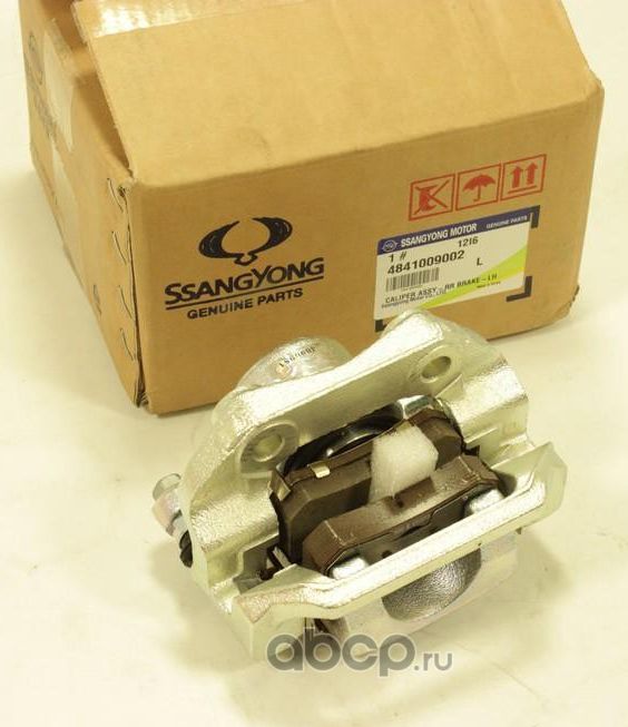 Тормозной суппорт SsangYong. Артикул 4841009002