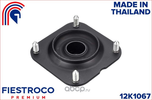 Опора амортизатора KIA Carens 2.0L G4GC (Fiestroco). Артикул 12k1067