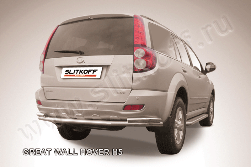 Защита Slitkoff заднего бампера d57/42 двойная длинная для Great Wall Hover H5 2011-2016. Артикул GWHN-H5-006