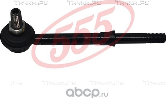 Стойка (тяга) стабилизатора 555 задняя правая/левая для Nissan Sunny B14 1990-2000. Артикул SL-4855-M