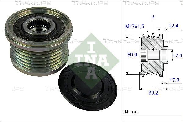 Муфта генератора обгонная Ina для Mazda CX-9 II 2017-2026. Артикул 535 0247 10