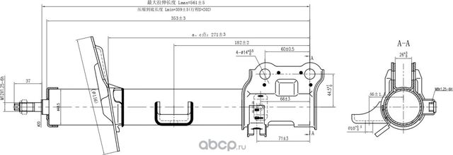 Амортизатор передний правый (газ) AWSA421588 (Awgo). Артикул AWSA421588