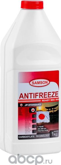 Антифриз SAMSON JP-Standard RED готовый (красный) 1кг special Japan cars Samson. Артикул 803238