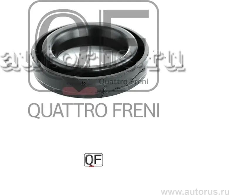 Кольцо уплотнительное свечного колодца 25x43 (Quattro Freni). Артикул qf53a00016