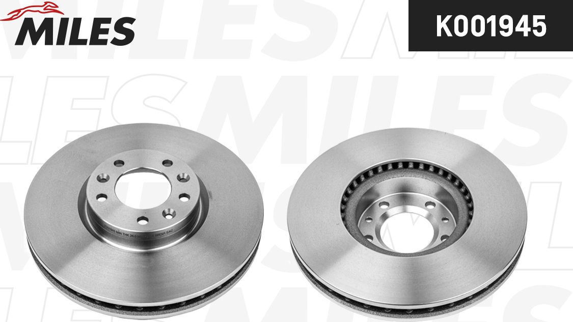 Тормозной диск Miles. Артикул K001945