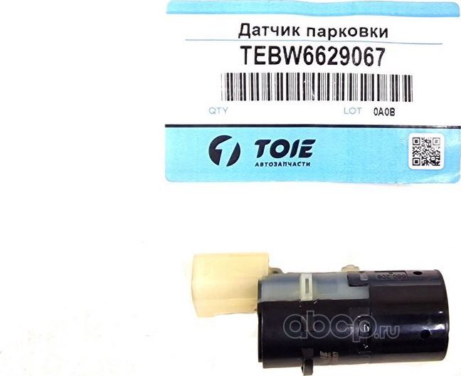 Датчик парковки (Высокое качество) (Toie). Артикул TEBW6629067