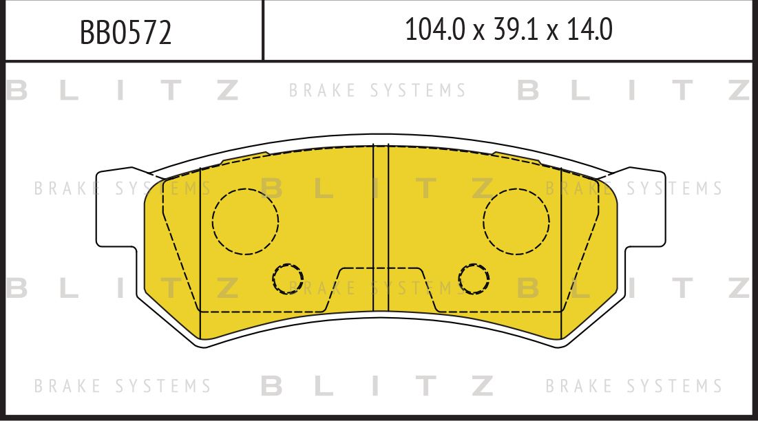 Колодки тормозные CHEVROLET LACETTI 05- задн. (Blitz) Blitz. Артикул BB0572