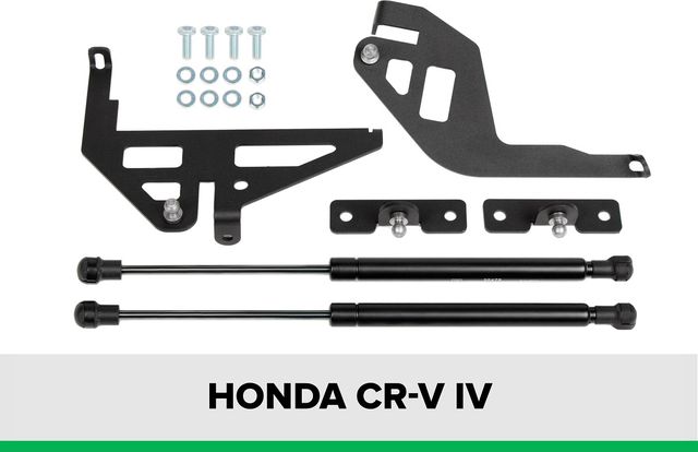 Газовые упоры капота Pneumatic для Honda CR-V IV поколение 2012-2018. Артикул KU-HO-CRV-00