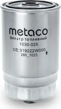 Фильтр топливный (Metaco). Артикул 1030-025