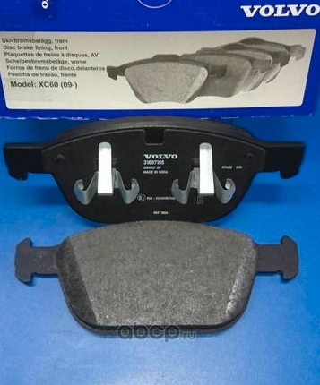 Тормозные колодки Volvo. Артикул 31687104